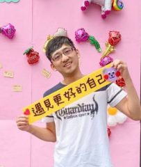 實習心理師傅隆豪