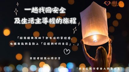 AI部落文風面大小 (1)