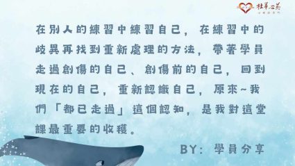 AI部落文風面大小