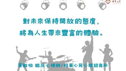 AI部落文風面大小 (1)